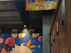 -YOGO优果密室逃脱(新佳丽广场店)