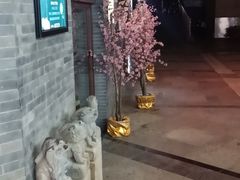 -呷哺呷哺(宝山正大乐城店)