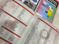 -喜莲咖啡