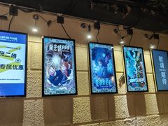 -逃脱反斗城沉浸剧情密室(北京路店)