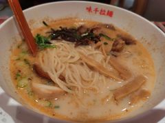 熊本叉烧拉面-味千拉面(光启城时尚购物中心店)