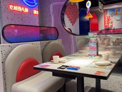 -蛙来哒(方圆荟店)
