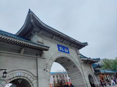 -北山公园