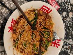 -胖妹面庄(香饵胡同店)