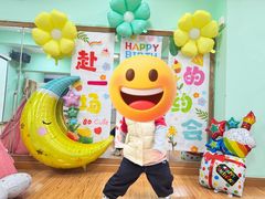 -井德幼儿园(新康花园店)