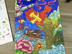 -缤纷鸟美术书法(建大校区)