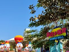 -三亚海昌梦幻海洋不夜城