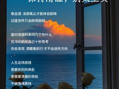 -曼朗心理咨询·旗舰店