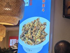 -倍儿美海鲜排挡·非遗海鲜蒸饺(洋货店)