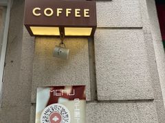 -LilBee Coffee