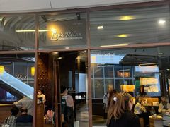 -Let’s Relax Spa(MBK)