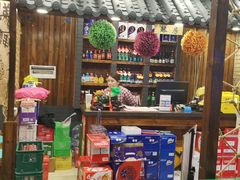 -源味居手把签烧烤(长春一店)
