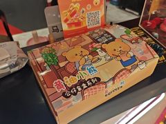 -Xcape异时刻密室逃脱魔法互动(瑞虹天地太阳宫店)
