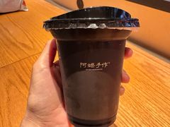 -阿嬷手作(南宁百盛印象城店)
