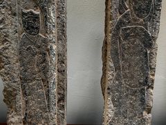 -徐州汉画像石艺术馆