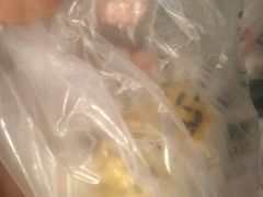 -清真全盛斋传统糕点(西羊市店)
