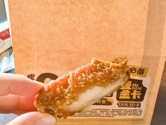 -麦当劳(花城大道华穗路店)