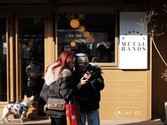 -METAL HANDS(五道营店)