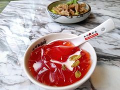 -臻享無招牌·食蛙专门店(太古里店)