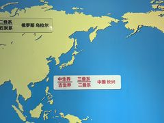 -金钉子远古世界景区