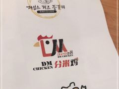 -肥肥虾庄·金牌油焖大虾(杨园滨江时代walk店)