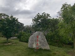 -蔡家宅