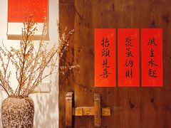 -青果巷历史文化街区