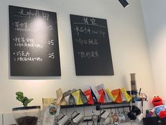 -二里咖啡(上堡公寓店)