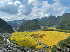 -万峰林风景区