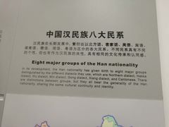 -中国客家博物馆