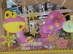 -凯德MALL(望京店)