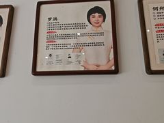 -庆德堂中医馆·小儿推拿(江北店)