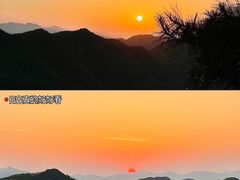 -洛阳白云山景区