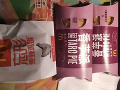 -麦当劳(庐山服务区店)