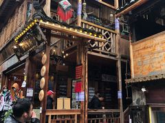 门面-苗湘食府(十年店)