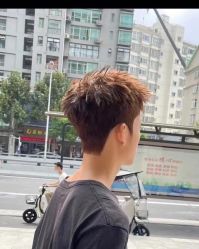 -In Style Hair Salon