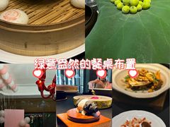 -桂语山房(满觉陇店)