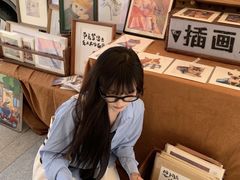 -合景·悠方(成都店)