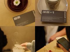 -村口大树(长乐路店)