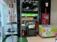 -皇后西斯汀(千姿汇店)