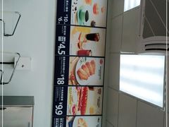 -山姆餐吧(山姆会员商店店)