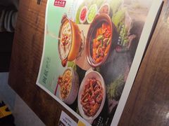 -長泰華府(长泰广场店)