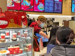 -Tims天好咖啡·贝果(锦江国金中心店)