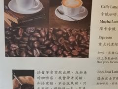 -古董花园(思南路42弄小区店)