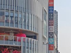 -喜茶(广州北京路惠福东店)