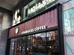 -星巴克臻选(北京富力家园店)