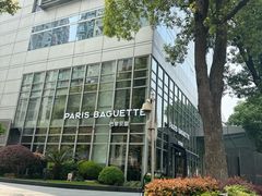 -巴黎贝甜(常德路店)