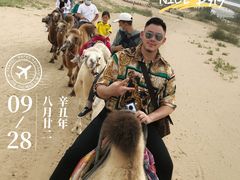 -黄沙古渡原生态旅游区