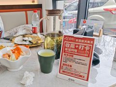 -紫藤园·天目湖大鱼头(南山竹海店)