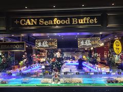 -加餐海鲜自助(宝龙一城店)